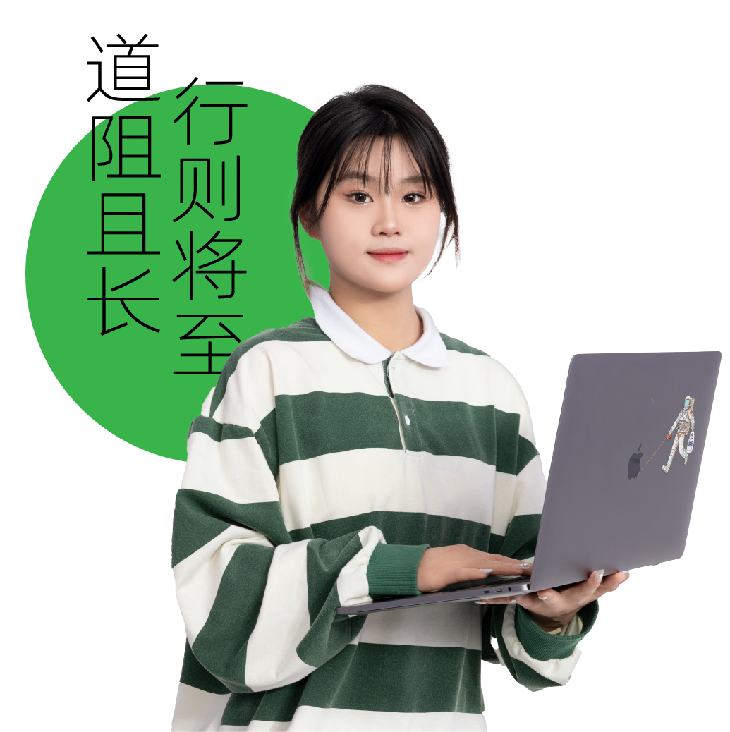 楊佳樂(lè)
