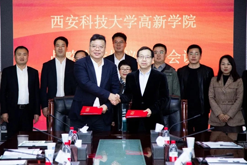 中國建筑西北設(shè)計研究院有限公司