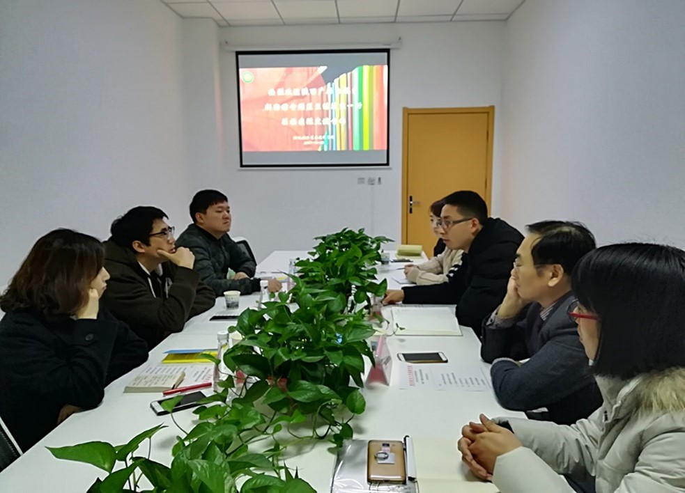 陜西廣播電視臺(tái)