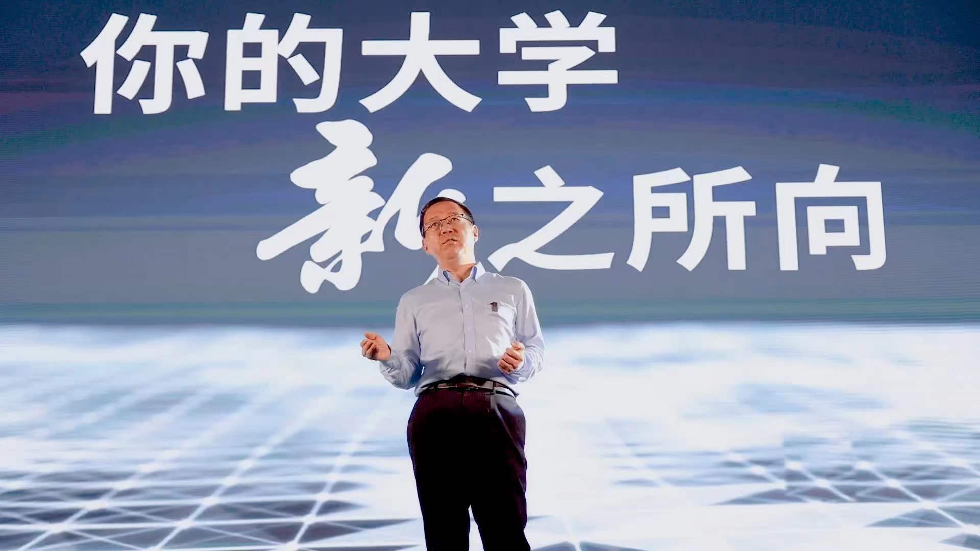你的大學(xué)，“新”之所向——專(zhuān)訪(fǎng)學(xué)院董事長(zhǎng)孫龍杰博士
