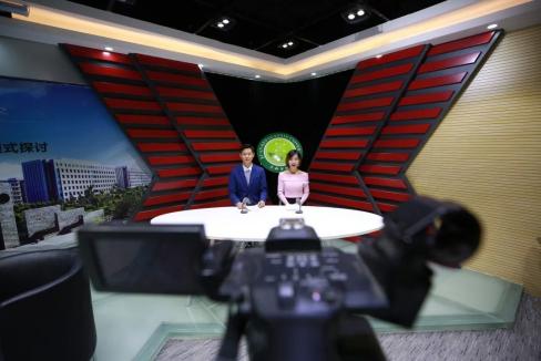 科大高新網絡電視臺