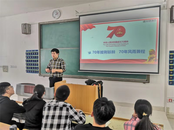 城市建設學院黨支部第三十二期初級業(yè)余黨校培訓 