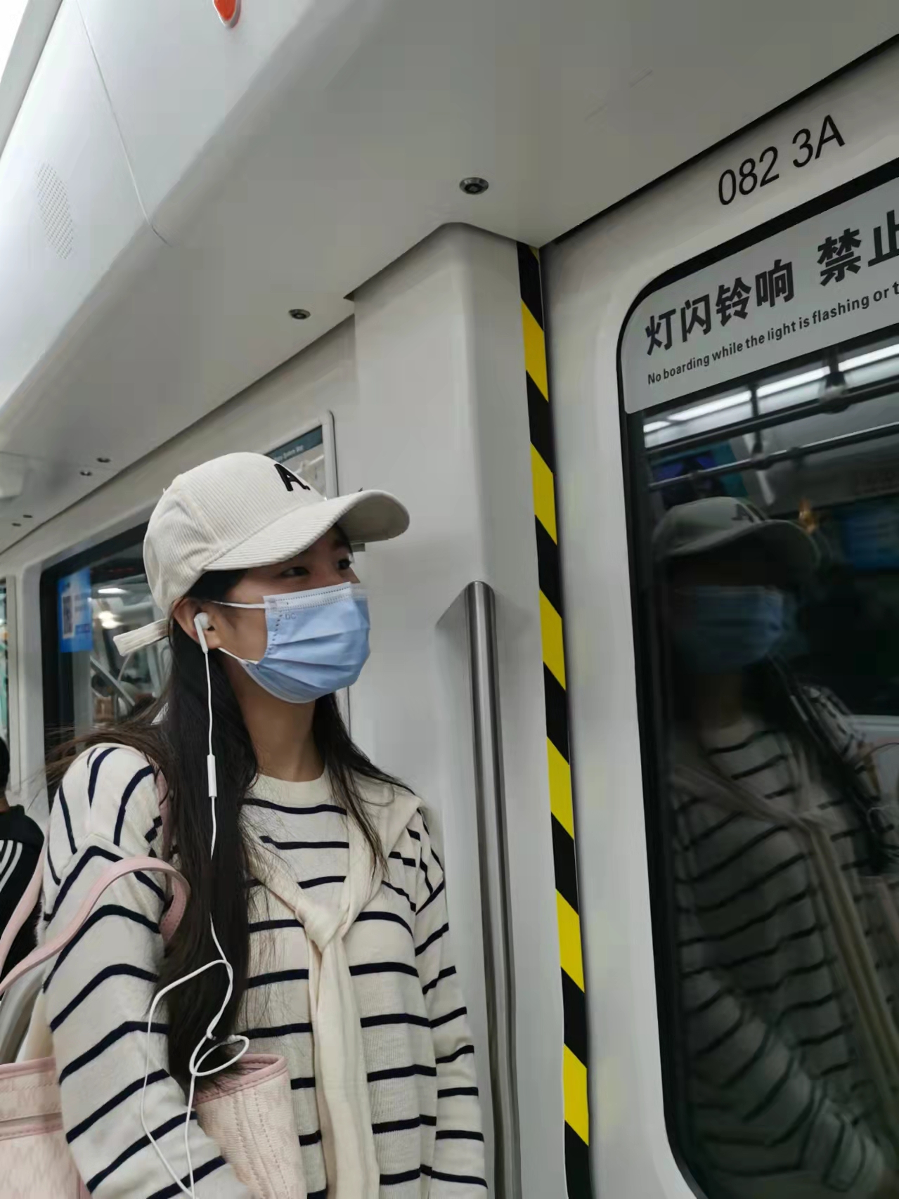 【師德師風】鄭甜：以德立教 以身示教