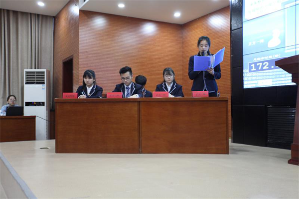 西安科技大學(xué)高新學(xué)院第十二屆辯論賽決賽圓滿舉辦