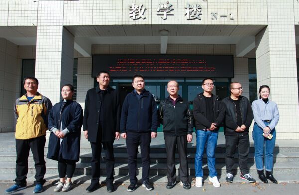 XKU冬季越野賽活力開跑