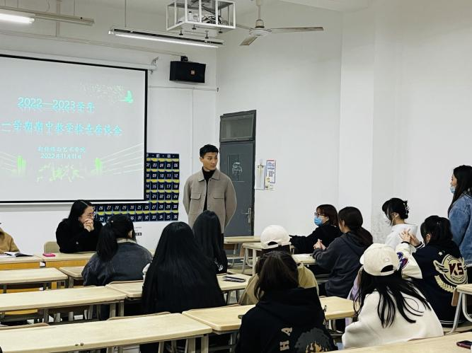傾聽心聲，攜手共進(jìn)！新傳媒與藝術(shù)學(xué)院開展期中教學(xué)檢查座談會(huì)