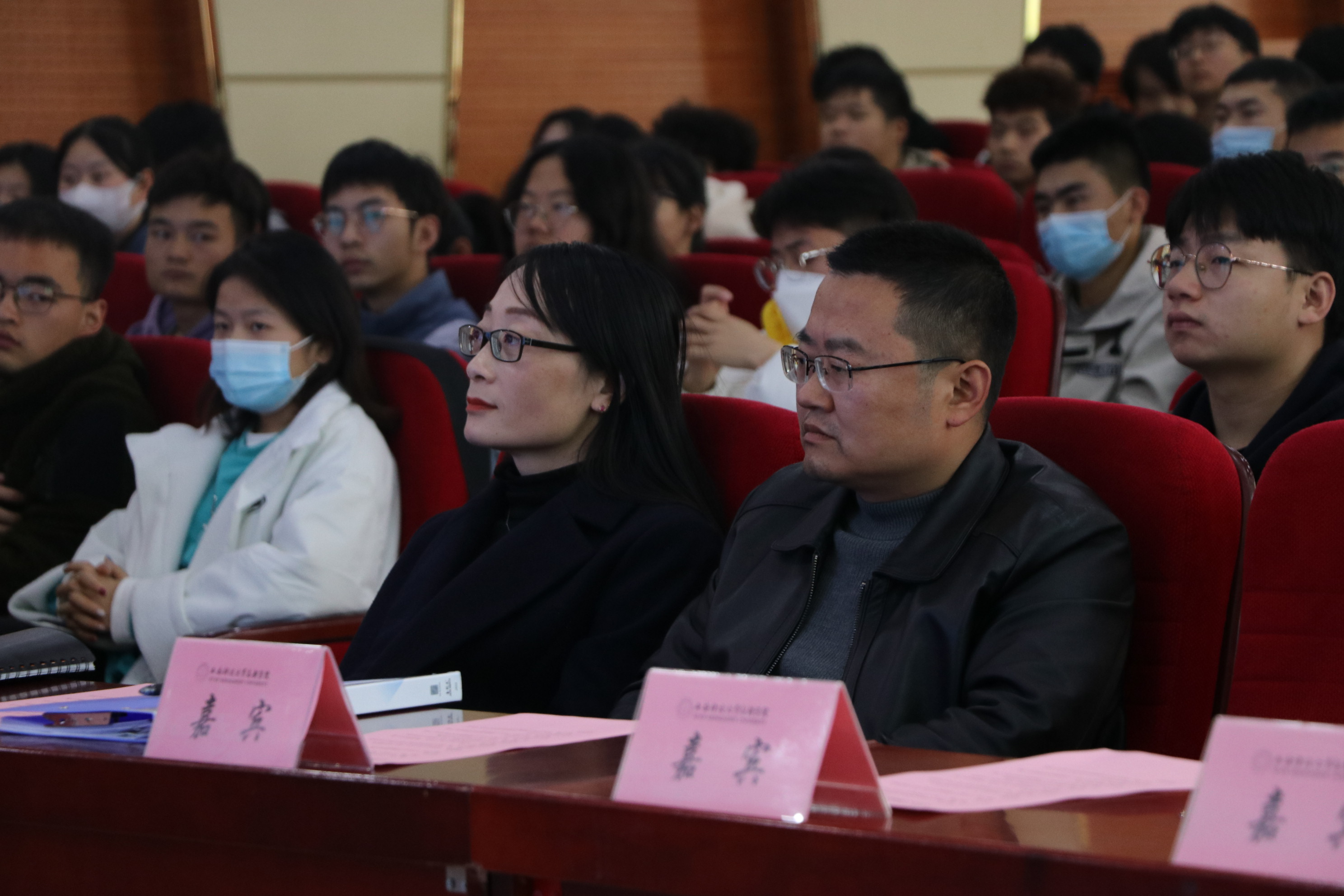 青春接力 大學生心理健康協(xié)會舉行第九屆換屆大會