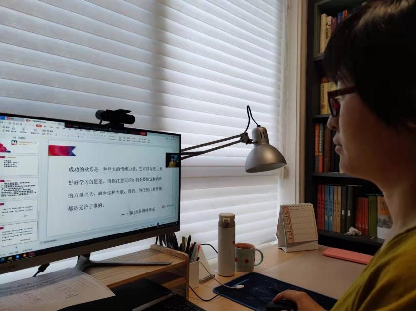 “停課不停學(xué)” 學(xué)前教育專業(yè)線上實(shí)訓(xùn)圓滿落幕