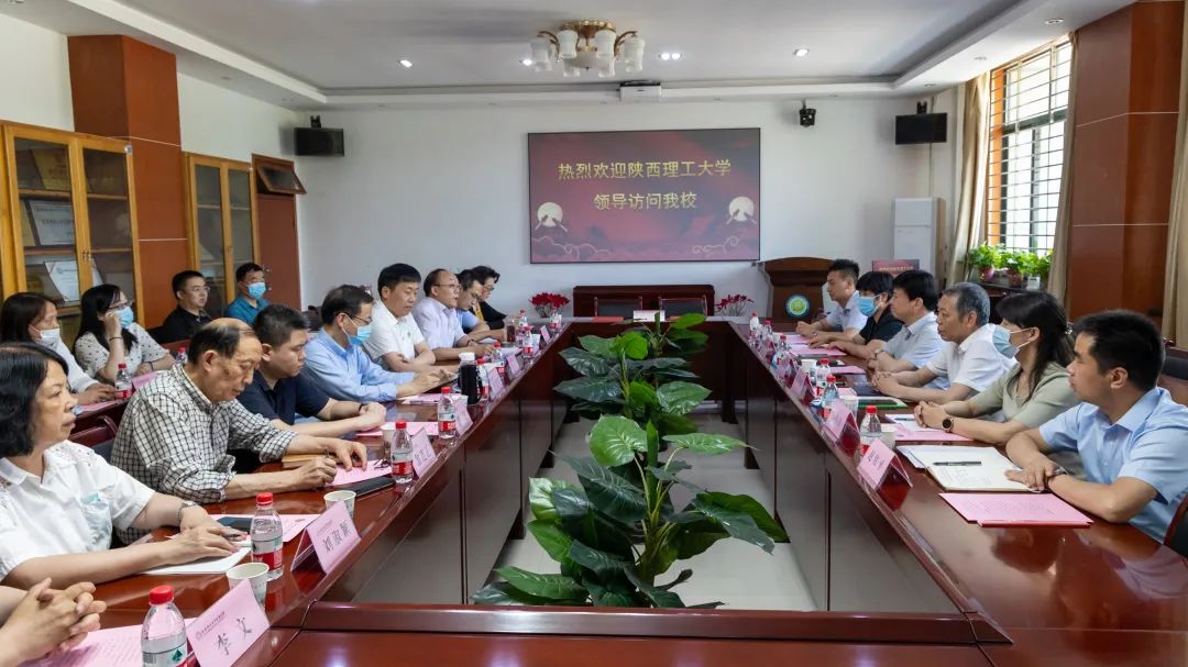 攜手并進(jìn)！科大高新與陜西理工大學(xué)簽訂戰(zhàn)略合作協(xié)議