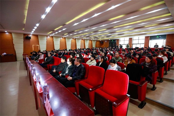 城市建設(shè)學院舉行專業(yè)社團成立大會暨學科競賽頒獎典禮