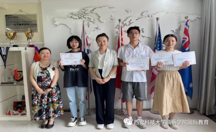 國際教育與人文學院中英碩士項目學生斬獲全國高等院校英語能力大賽陜西省賽區(qū)大獎
