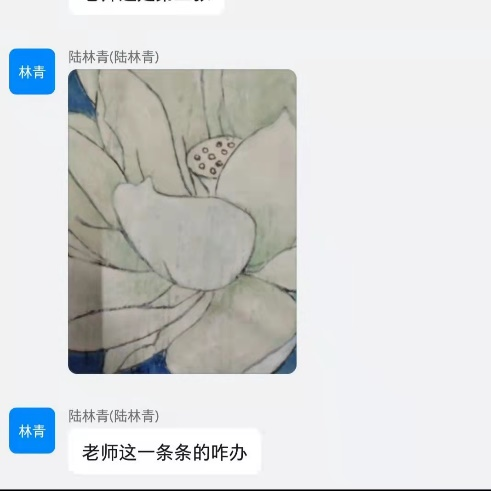 【疫情下的課堂】守護高新，并肩戰(zhàn)“疫”學前教育專業(yè)上了別樣網(wǎng)課