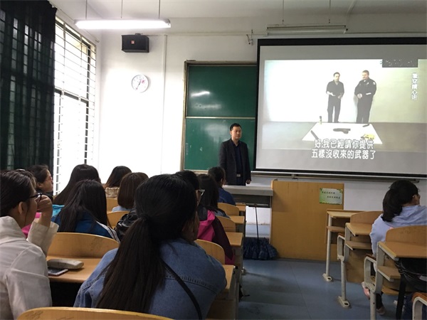 國(guó)際教育學(xué)院舉辦“科技之春”宣傳視頻講座
