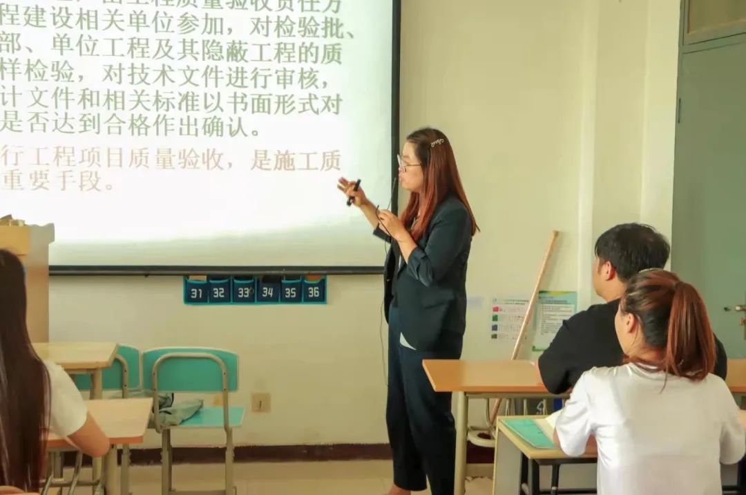 促學(xué)風(fēng)建設(shè) 提教學(xué)質(zhì)量——城市建設(shè)學(xué)院順利舉辦教學(xué)示范課觀摩活動