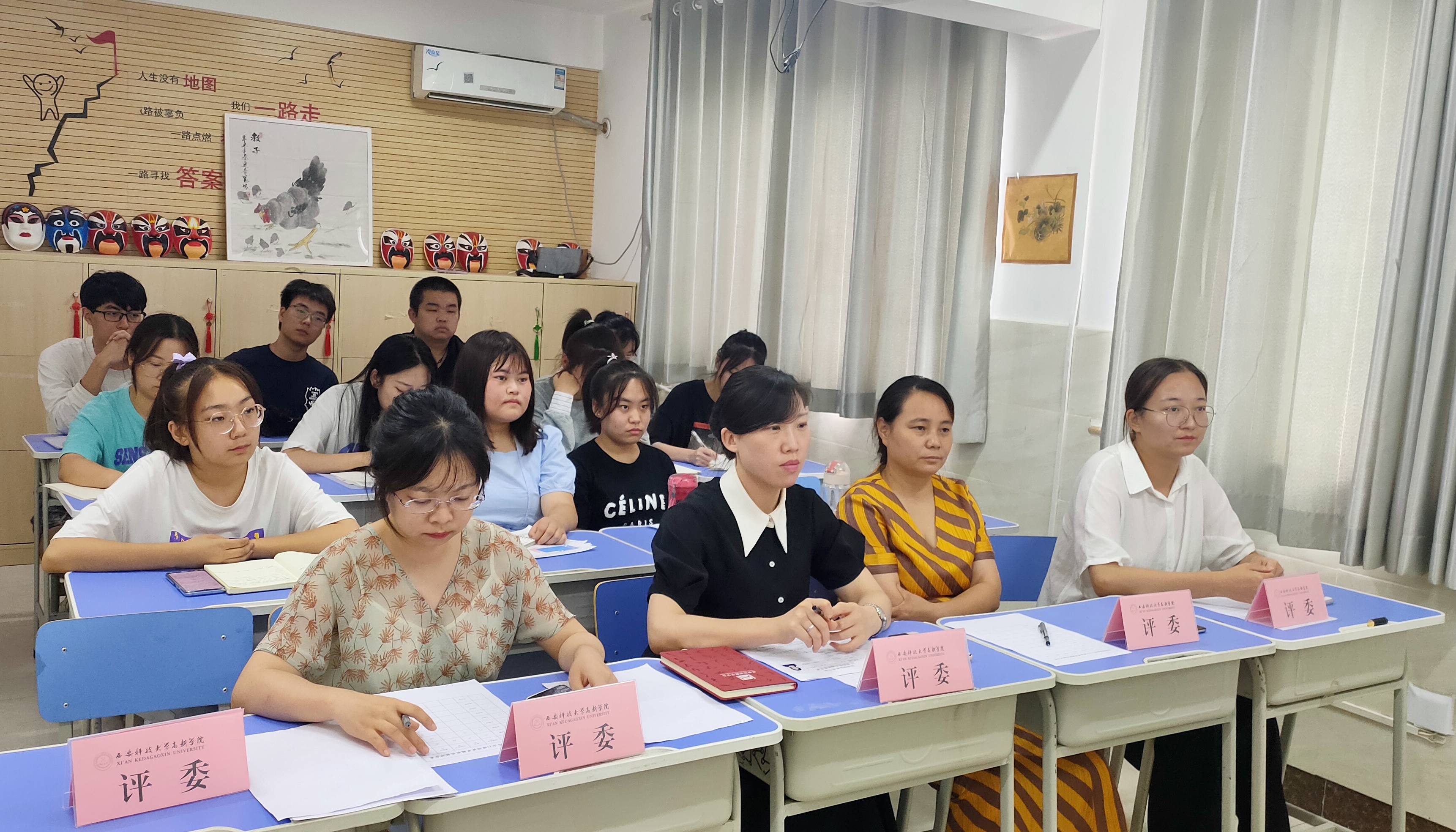 【國際學院】漢語國際教育專業(yè)2021級師資卓越班選拔工作順利結束