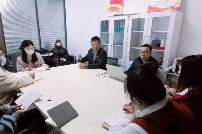 國際教育與人文學(xué)院舉行團學(xué)骨干隊伍建設(shè)會議
