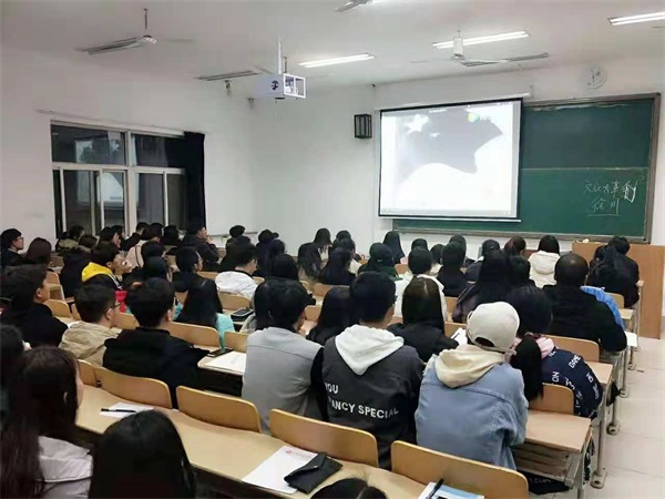 城市建設(shè)學(xué)院黨支部組織開展“學(xué)習(xí)劉少奇同志精神”主題活動