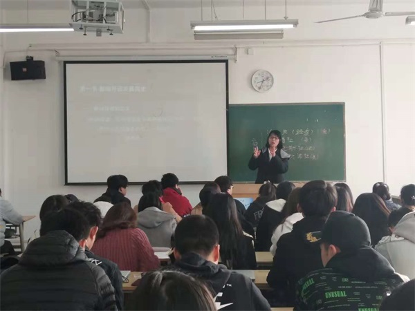 我院成功舉辦首屆課堂教學(xué)創(chuàng)新大賽