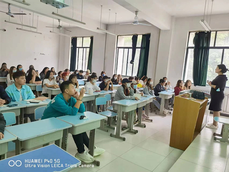 經濟與管理學院2022屆財務管理專業(yè)畢業(yè)生實習動員大會圓滿結束