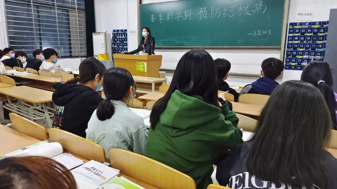 城建學(xué)院組織春季流行性傳染病及結(jié)核病知識普及活動