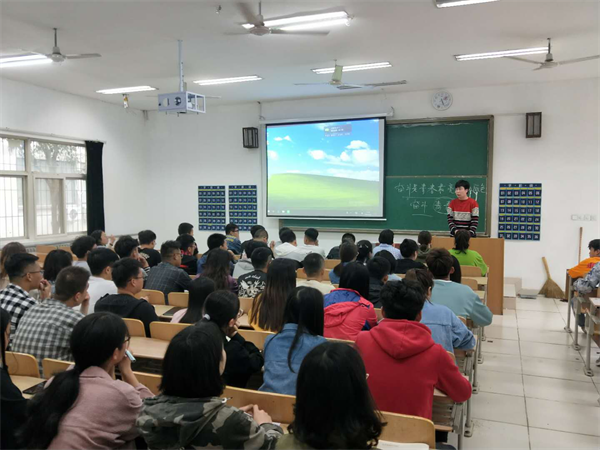 城建黨支部舉辦“奮斗是青春最亮麗的底色”活動(dòng)