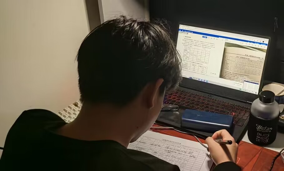 城市建設學院開展線上實踐教學課堂