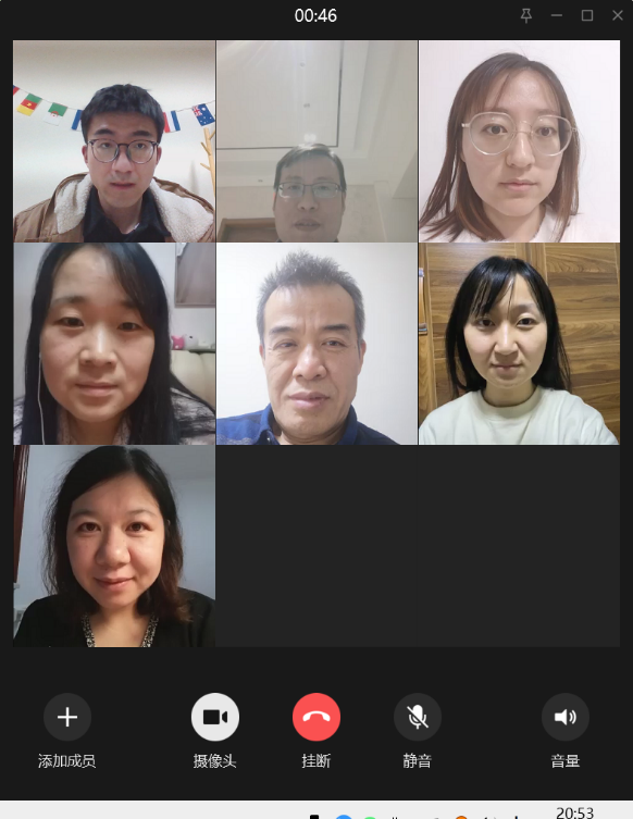 【工作聚焦】疫情居家 辦公不停 中外合作辦學(xué)教研室舉行線上會(huì)議