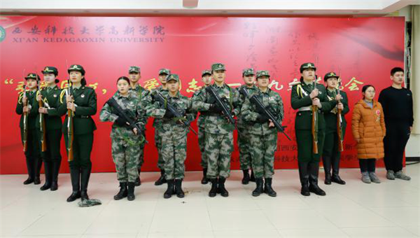 “弘愛(ài)國(guó)心，揚(yáng)愛(ài)國(guó)志”一二·九文藝晚會(huì)暨朗誦比賽成功舉辦