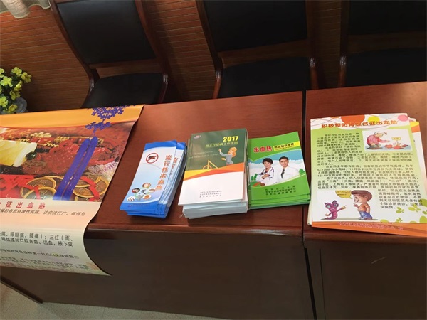 我院學(xué)工系統(tǒng)開展秋冬季節(jié)傳染性疾病預(yù)防知識(shí)講座