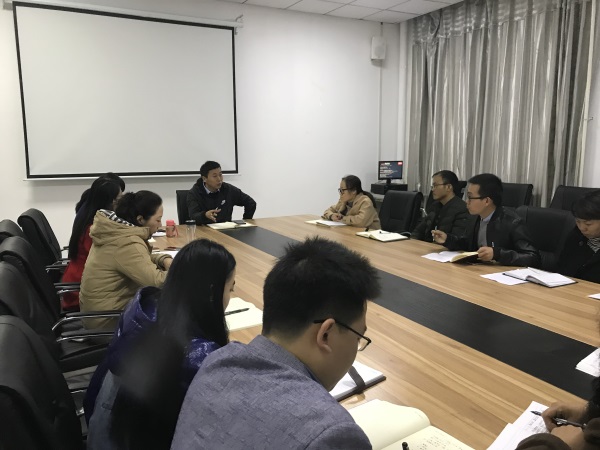 學(xué)生處組織召開2018-2019學(xué)年學(xué)工系統(tǒng)工作會(huì)議