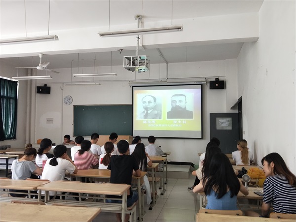 經(jīng)濟(jì)與管理學(xué)院組織第二三黨支部“黨在我心”活動(dòng)