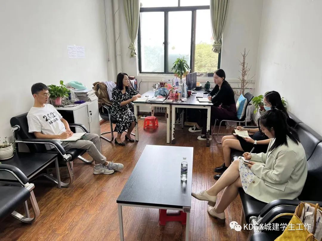 城建學院組織開展2022學年秋季學期迎新工作總結(jié)會