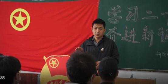 學(xué)習(xí)二十大 奮進(jìn)新征程！新傳媒與藝術(shù)學(xué)院開(kāi)展全體學(xué)生干部例會(huì)  