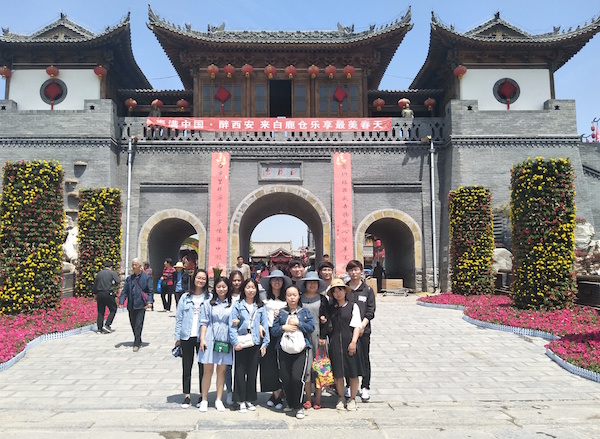 17級旅游管理專業(yè)赴白鹿倉景區(qū)實訓(xùn)學(xué)習(xí)