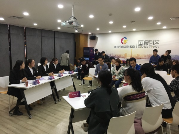 國際學(xué)院弈鳴辯論社代表學(xué)校參加陜西第三屆大學(xué)生辯論賽并獲得初賽首勝
