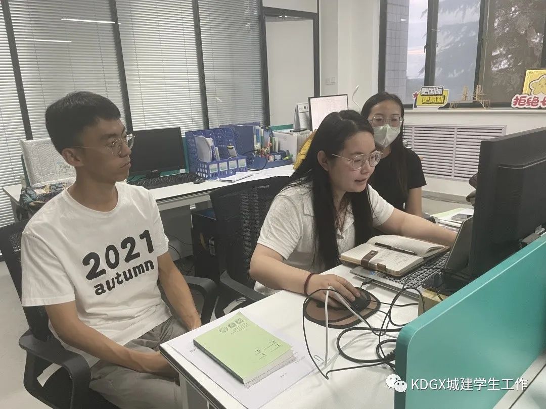 【城市建設(shè)學院】開學第一課 開啟新征程