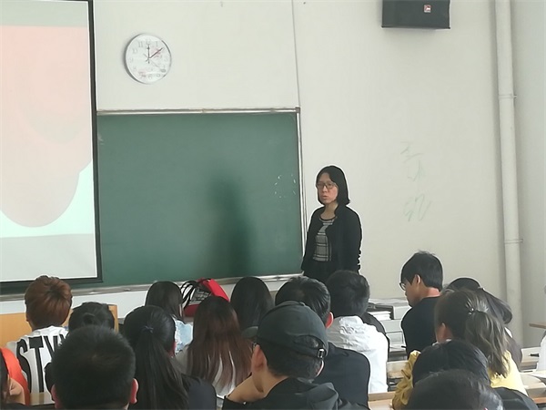 大學(xué)生心理健康協(xié)會5.25心理健康活動月動員大會