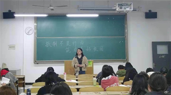 我院組織開展系列“大學(xué)生行為規(guī)范”教育活動(dòng)