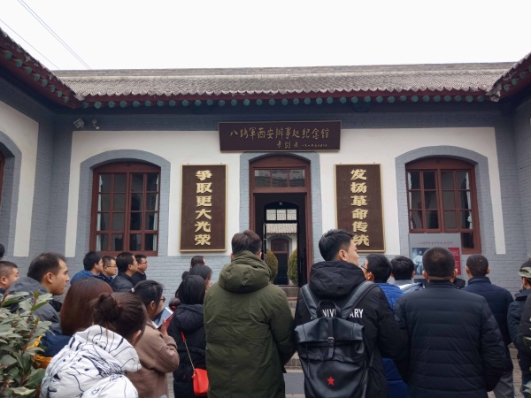 “徘徊八辦故里，探尋紅色記憶”紅色教育活動(dòng)圓滿(mǎn)結(jié)束