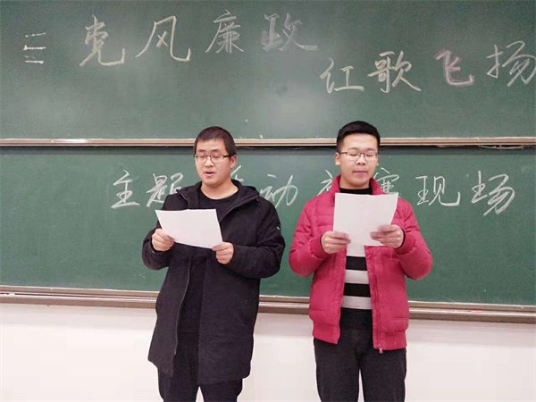 城市建設(shè)學(xué)院 “黨風(fēng)廉政 紅歌飛揚(yáng)”初賽圓滿(mǎn)舉辦