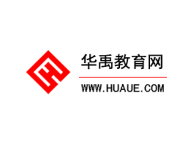 【華禹教育網(wǎng)】西安科技大學(xué)高新學(xué)院“產(chǎn)學(xué)研”結(jié)合辦學(xué)之路紀(jì)實