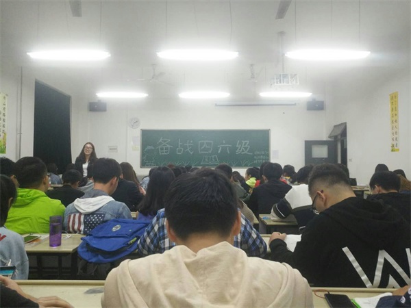 新傳媒與經(jīng)濟(jì)管理學(xué)院召開英語四六級(jí)考試交流動(dòng)員大會(huì)