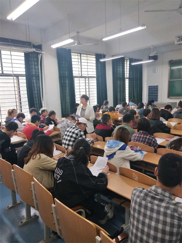 我院召開教學(xué)信息員會(huì)議