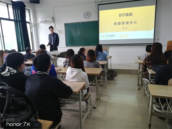 響應(yīng)國家和學(xué)院的號(hào)召，培養(yǎng)實(shí)踐能力扎實(shí)的大學(xué)生