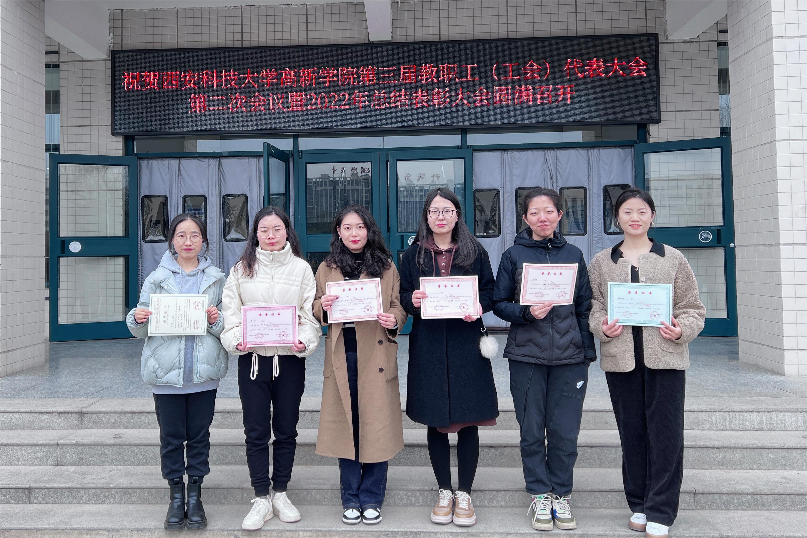 喜報！全國大學(xué)生英語競賽（NECCS）圓滿完成