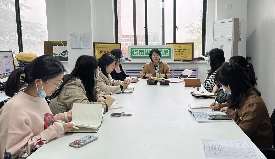 城市建設(shè)學(xué)院開展大學(xué)生心理危機(jī)的識(shí)別與干預(yù)策略主題輔導(dǎo)員業(yè)務(wù)培訓(xùn)