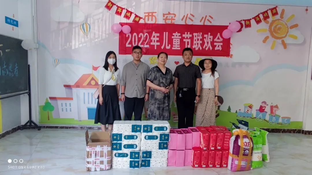 國際教育與人文學院開展“關愛特殊兒童”公益活動