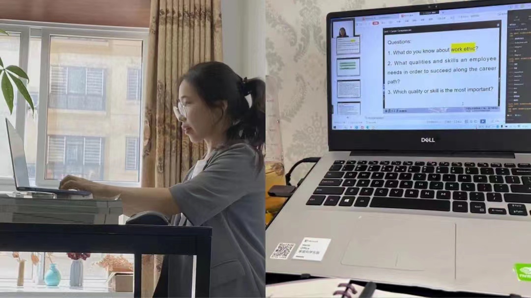 大學(xué)英語課程“云”端教學(xué)有序開展
