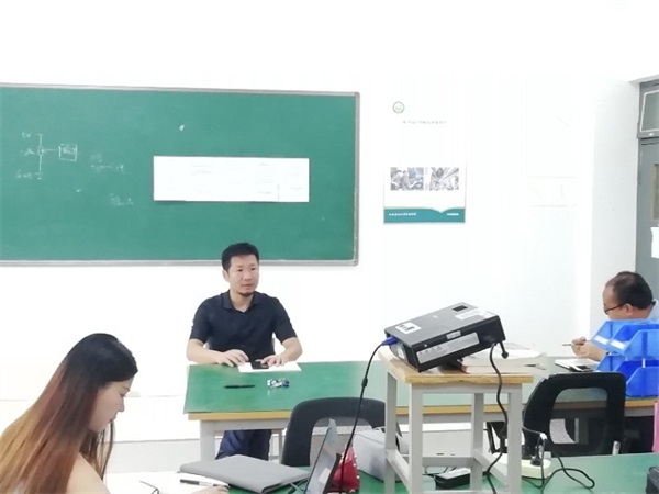 信息與科技工程學(xué)院召開(kāi)新學(xué)期教職工動(dòng)員大會(huì)