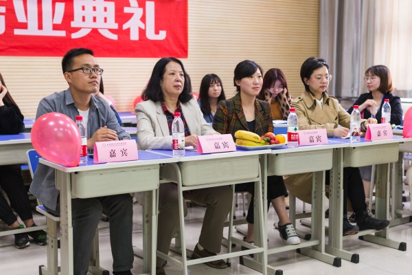 留學(xué)生漢語短期培訓(xùn)班結(jié)業(yè)典禮暨優(yōu)秀漢語教師頒獎(jiǎng)典禮圓滿成功